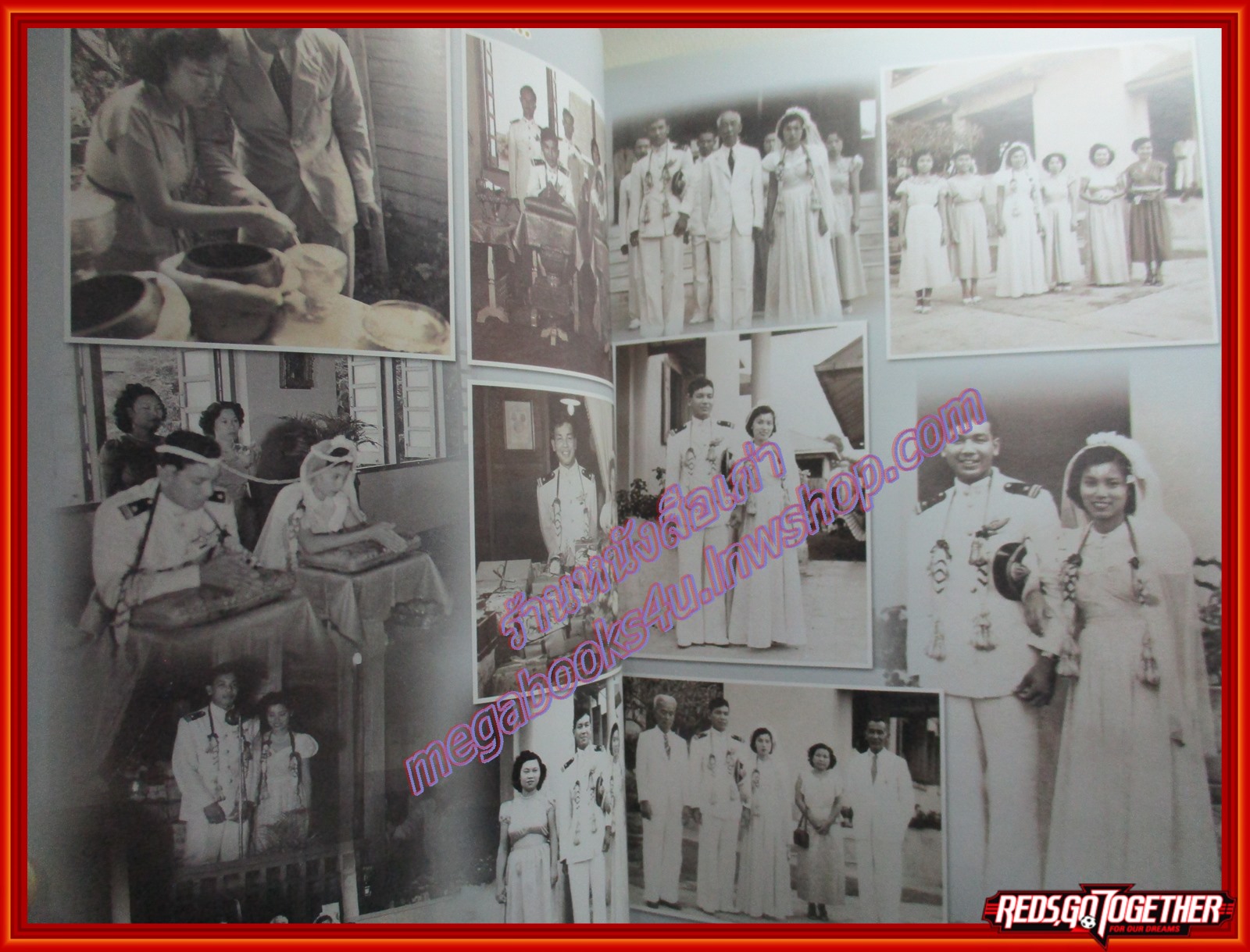 ตำราพระพิฆเนศวร์, ช้างเผือกคู่พระบารมี อนุสรณ์ในงานพระราชทานเพลิงศพ พลอากาศโท ศรุพงศ์ คชาชีวะ