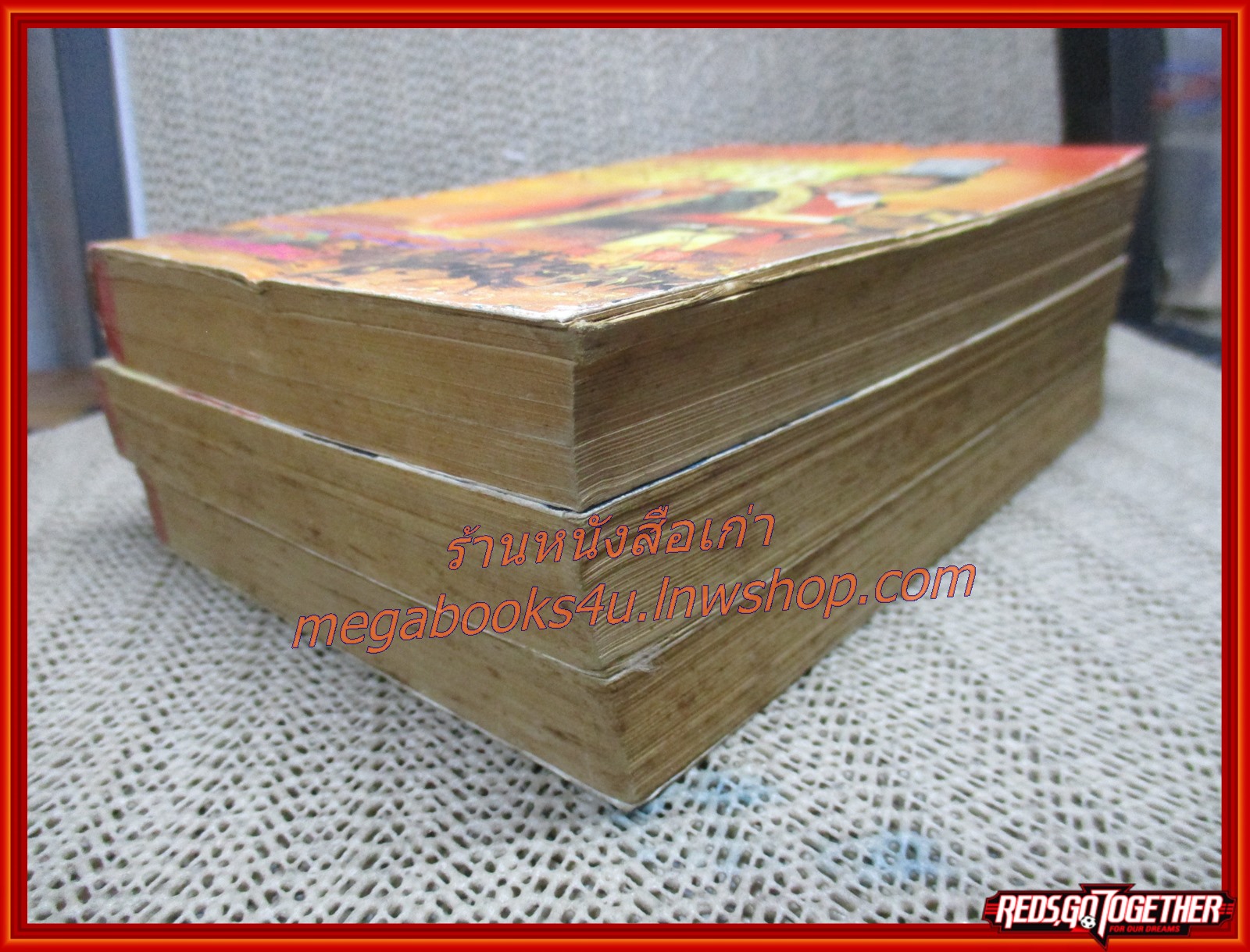 จิ๋นซีฮ่องเต้ ครบชุด 3 เล่มจบ/ น.นพรัตน์ / สนพ.สยามฯ (นิยายจีนกำลังภายใน) สภาพพอใช้ หนังสือช้ำพอควร หนังสือพองเล็กน้อยอ่านได้ตามปกติ