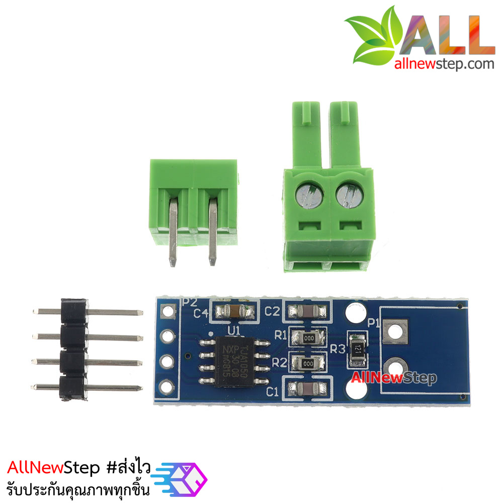 TJA1050 CAN module CAN bus module CAN bus transceiver
