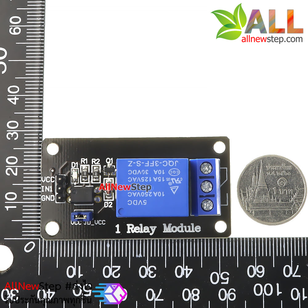 โมดูลรีเลย์ 5v 1 ช่อง relay 5v 1 way optocoupled low level trigger ทำงานแบบ Active Low