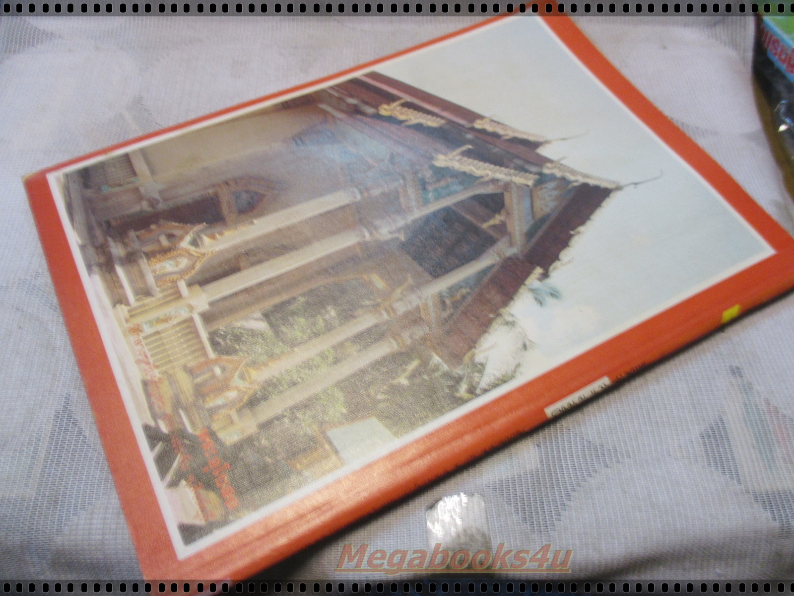 นิตยสารโลกทิพย์ เล่ม092 ปี2529 ปกหลวงปู่บุดดา