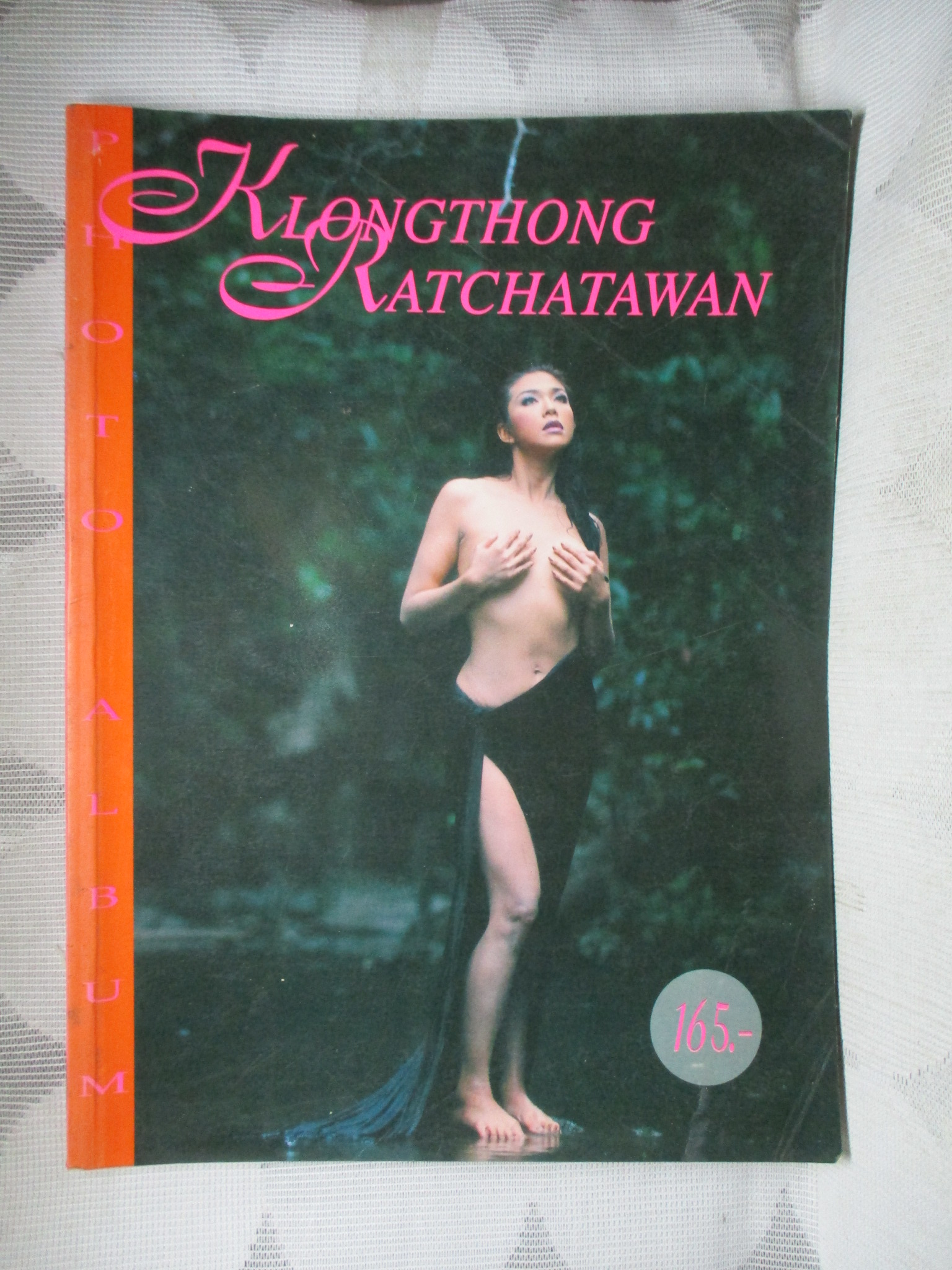SEXY PHOTO ALBUM SPECIAL ISSUE SUPERSTAR