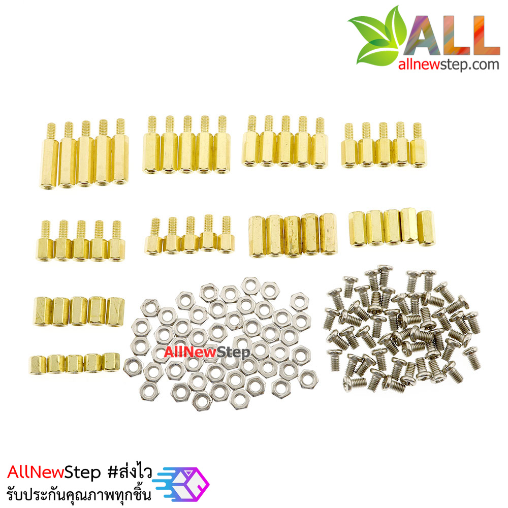 M3 copper pillar package M3x5 6 8 10 12 15 +6 double-pass M3 nut screw 12 kinds