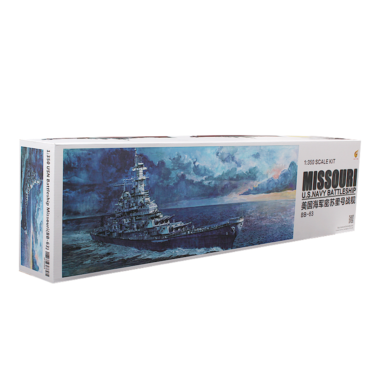 1/350 USS MISSOURI BB-63