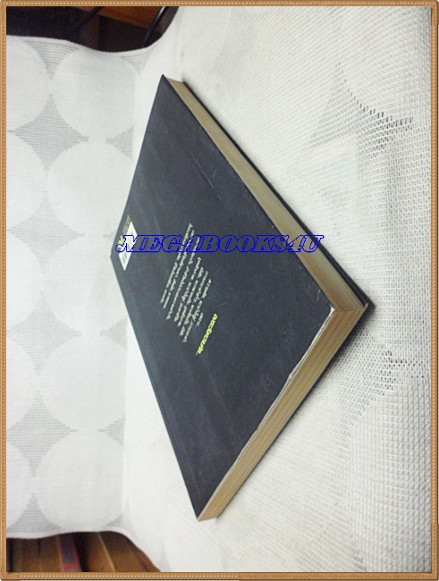 หนังสือคลายเครียดสำหรับผู้ใหญ่ ฮาสุดขีด เล่ม9