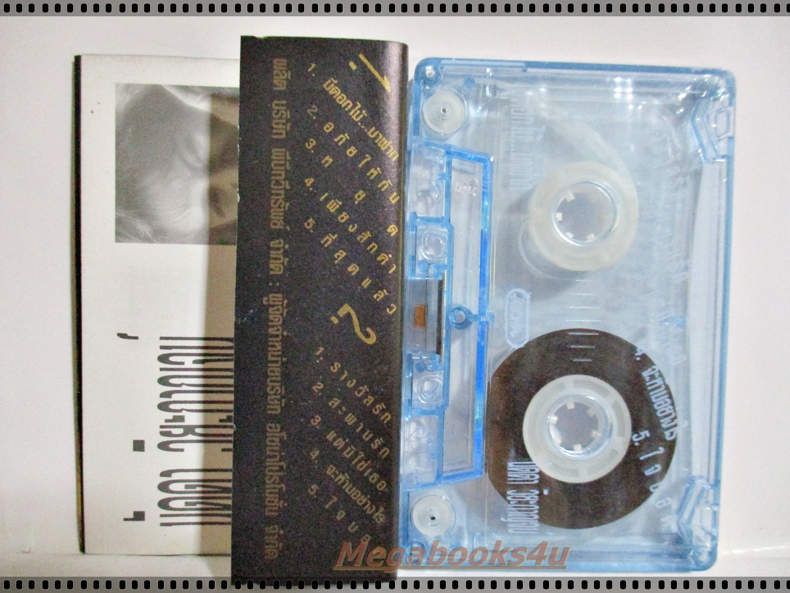 เทปเพลงไทยสากล นัดดา วิยะกาญจน์ อัลบั้ม มีดอกไม้มาฝาก