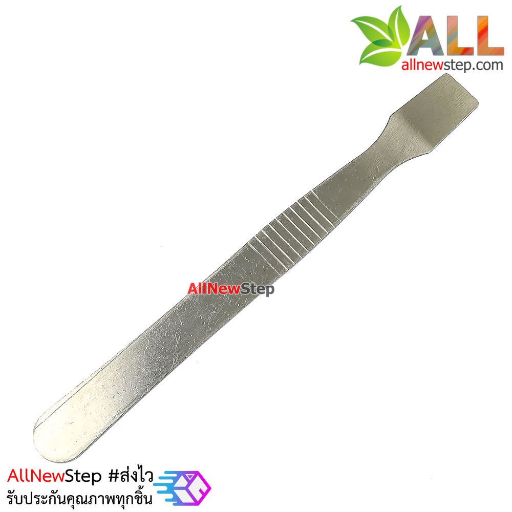ที่ปาดตะกั่ว stainless steel thin mouth scraper tin