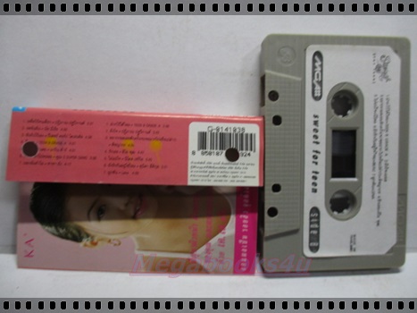 ขายเทปเพลงเก่า อัลบั้ม SWEET FOR TEEN