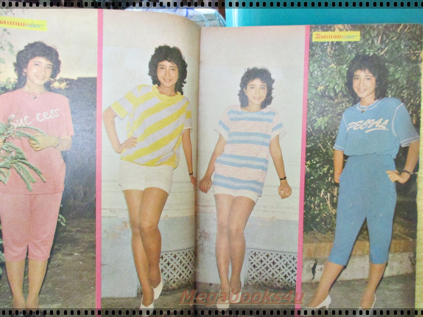 นิตยสารมิตรภาพทีวี ฉบับที่698 ปี2526 ปก จิตรลดา สัจจเทพ ปกกระดาษเริ่มกรอบ