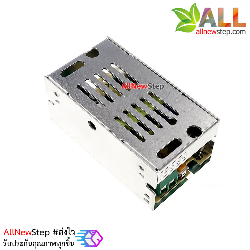 Switching Power supply 12V 1A แหล่งจ่ายไฟกระแส 1A
