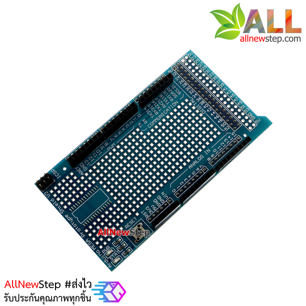 Mega2560 ProtoShield board Mega2560 พร้อม Mini Breadboard for Arduino