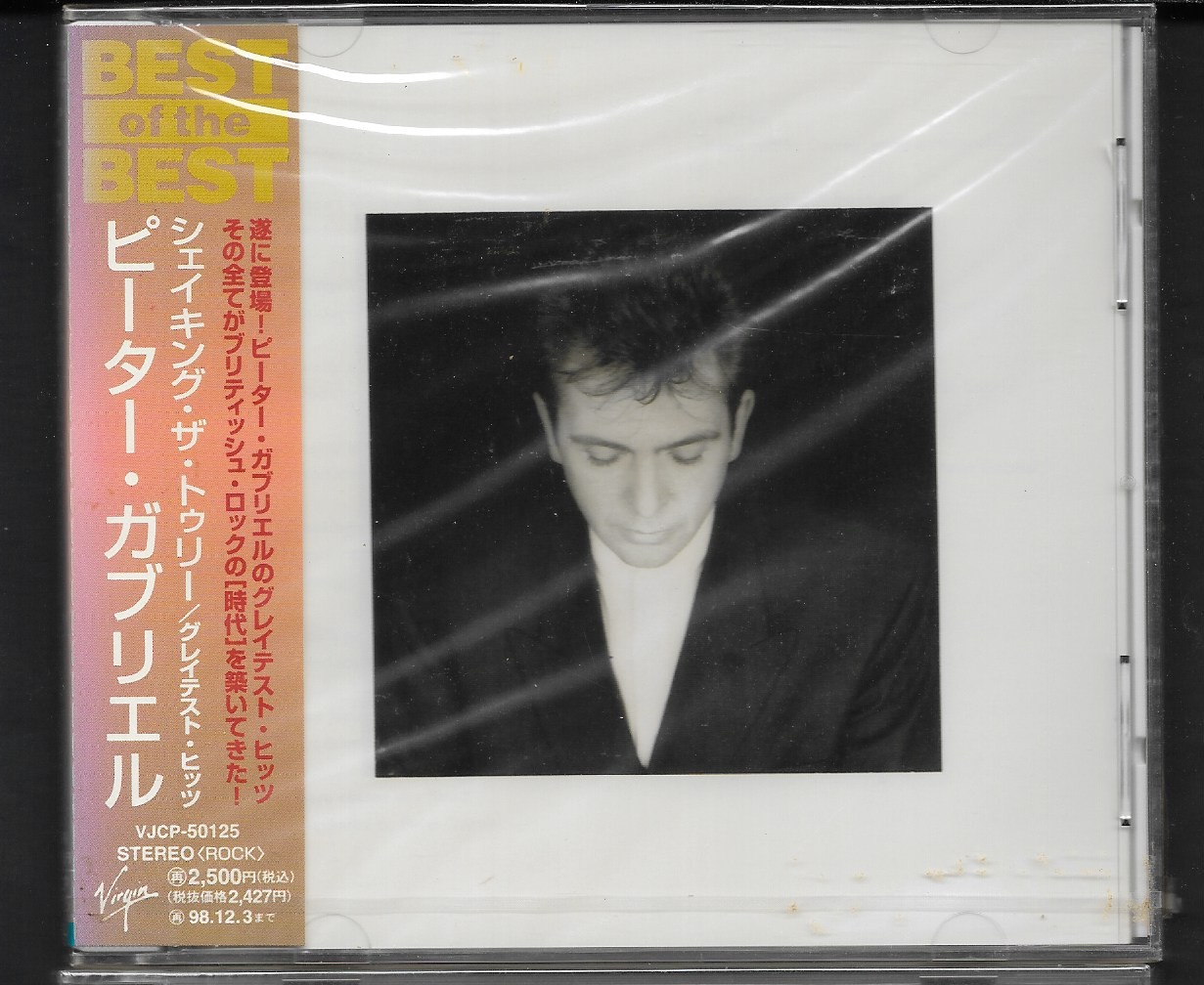 CD,Peter Gabriel - Shaking The Tree (Sixteen Golden Greats)(1997)(Japan)