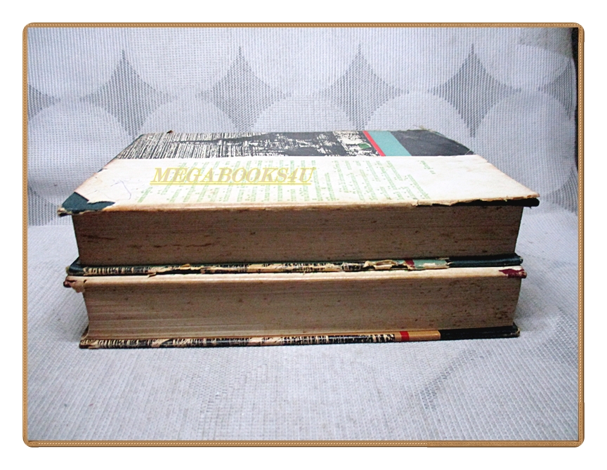 จดหมายจากเมืองไทย ครบชุด2เล่มจบ โดย โบตั๋น