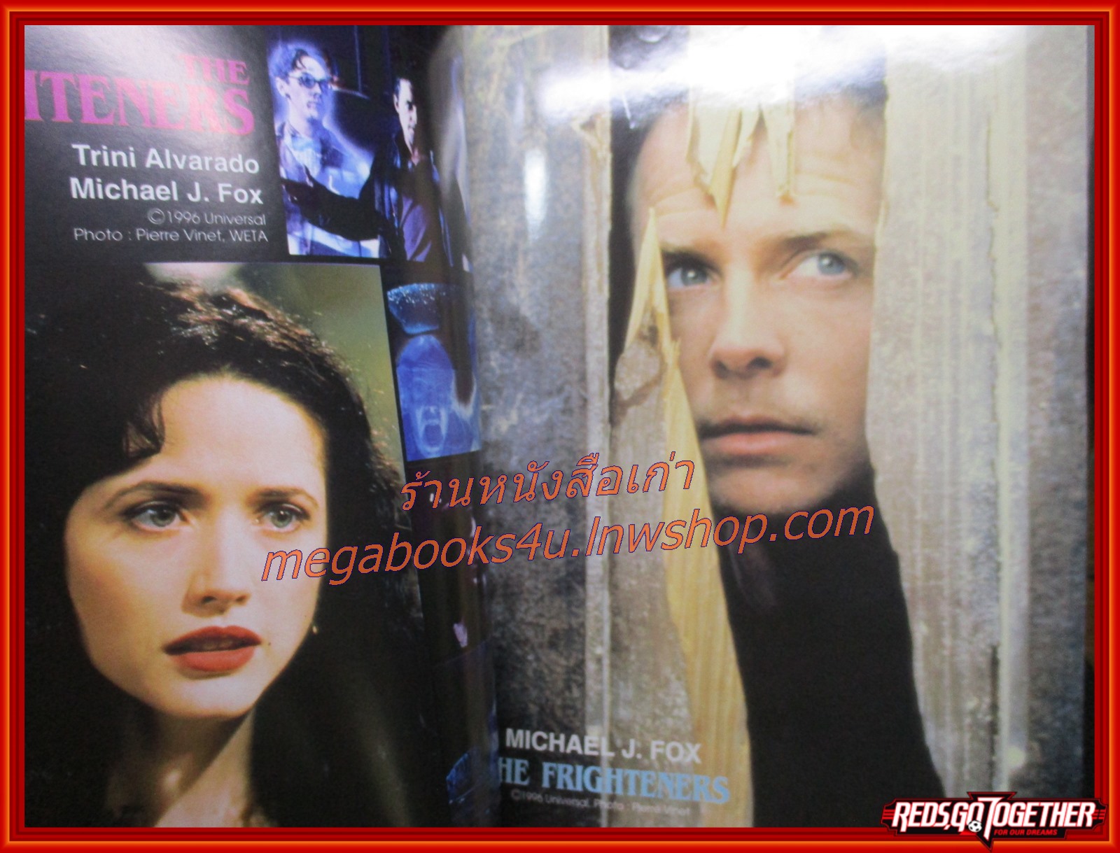 นิตยสารเอนเตอร์เทน Entertain ฉบับที่0395 ปี2539 ปก FLED