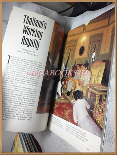 นิตยสาร เนชั่นแนลจีโอกราฟิก,National Geographic, VOL.162,NO.04 OCT.1982