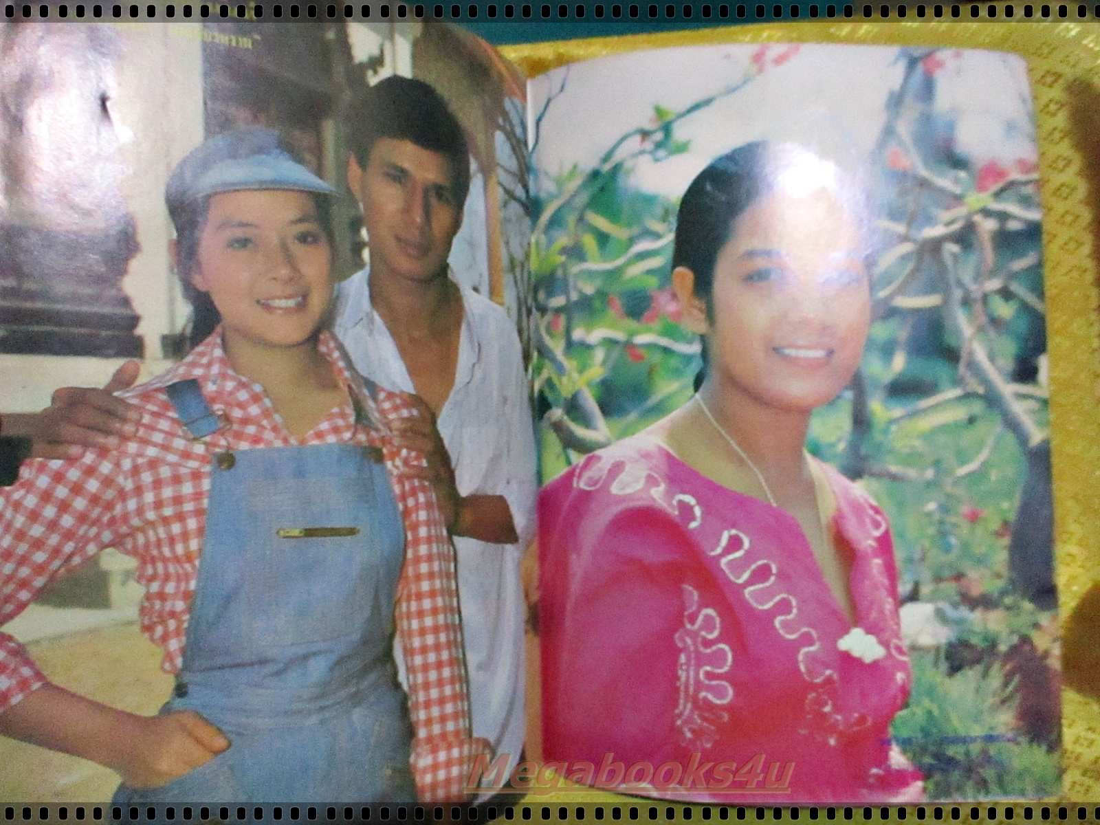 นิตยสารภาพยนตร์บันเทิง ฉบับที่112 ปี2522 ปก สรพงษ์ ชาตรี เนาวรัตน์ ยุกตะนันท์