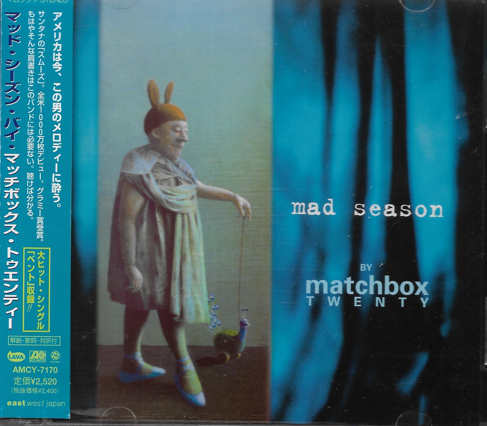 CD,Matchbox Twenty - Mad Season(2000)(Japan)