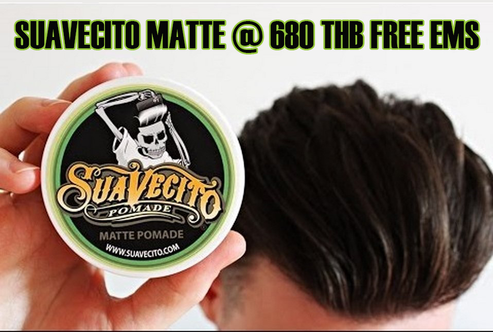 Suavecito Matte Pomade (Water Based) ขนาด 4 oz.
