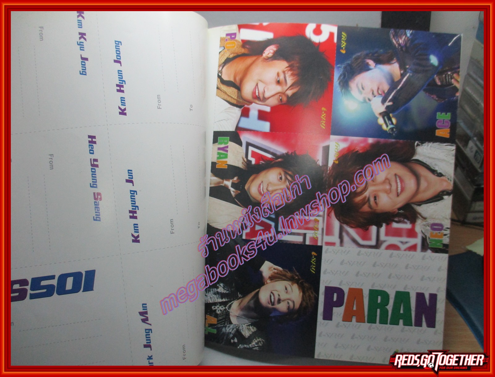 นิตยสาร I-SPY VOL.11 No.196 ปี2549 ปก ตุ้ย AF