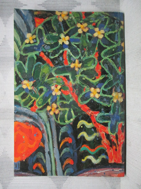 ไม่มีคำว่าล้มเหลว รวม101วจนะเพื่อกำลังใจแด่ผู้คน โดย วิลเลียม ไอ.นิโคลส์ หนังสืออนุสรณ์งานศพนางนิตยา อุดมสันติสุข