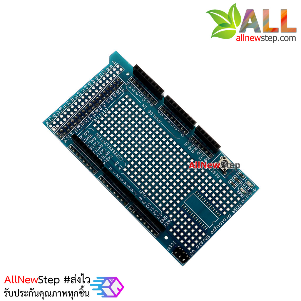 Mega2560 ProtoShield board Mega2560 พร้อม Mini Breadboard for Arduino