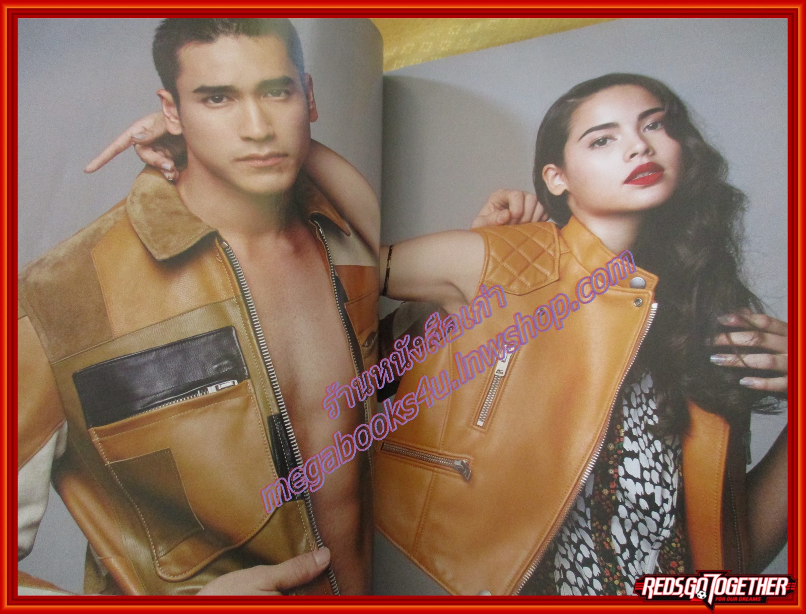 นิตยสาร ลอฟฟีเซียล (L'Officiel) เล่มที่050 ปี2559 ปก ญาญ่า อุรัสยา