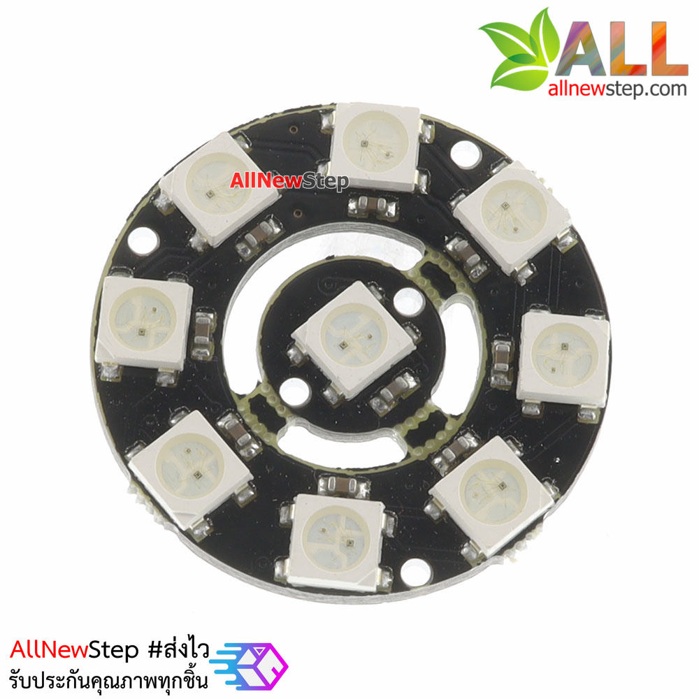 9-bit WS2812 5050 RGB LED built-in full color driver board module lantern round development board