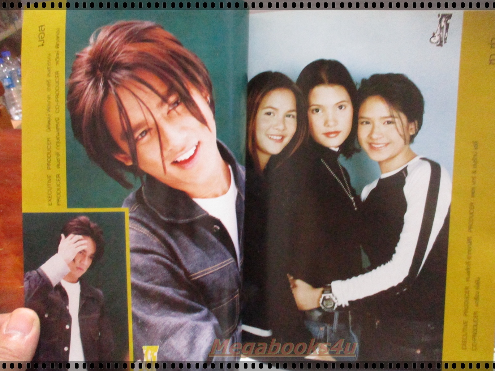 หนังสือเพลงพร้อมคอร์ดกีตาร์ เดอะกีต้าร์ THE GUITAR ฉบับที่298 ปี2541