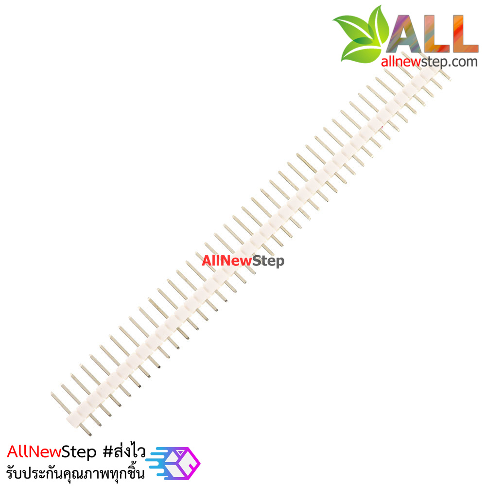 ก้างปลา 40 ขา สีขาว 2.54mm White Single Row Male 1X40 Copper Pin Header Strip