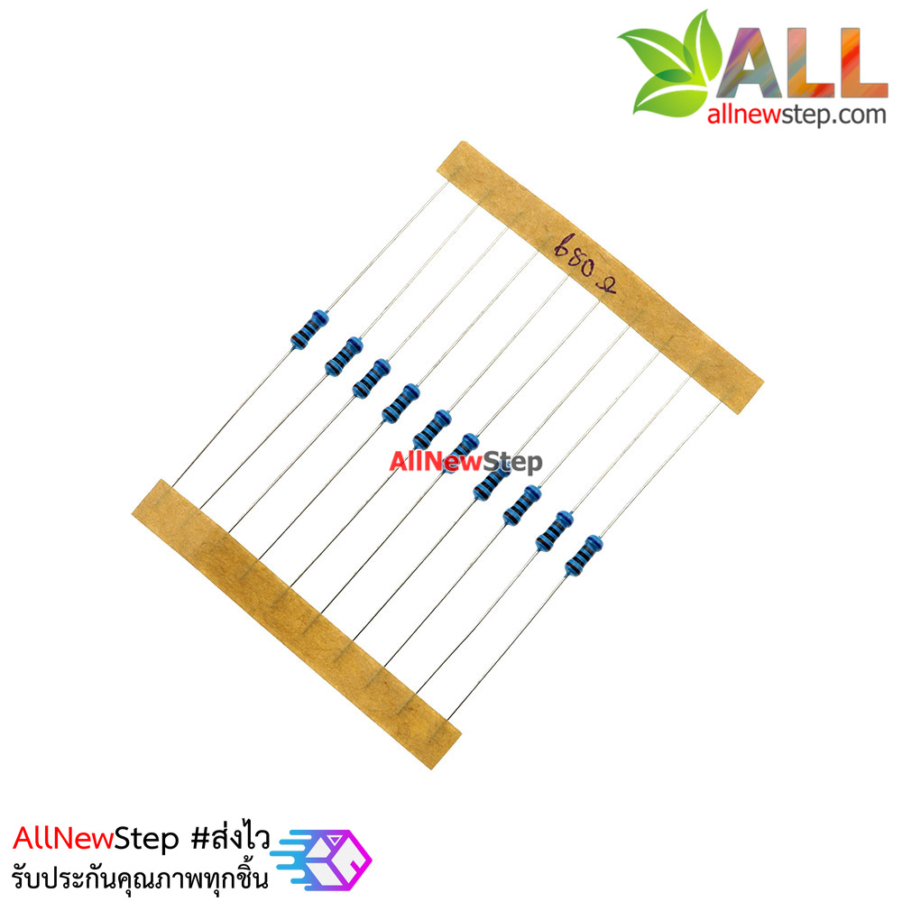 ตัวต้านทาน 680r 1/4W Metal film 1% R 680 โอห์ม จำนวน 10 ชิ้น