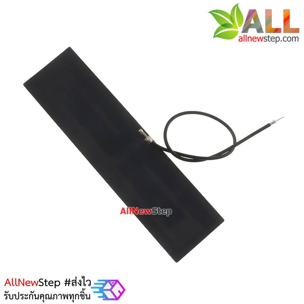 สายอากาศ GSM 2G 3G LTE 4G GPRS full-band built-in FPC soft board antenna 8DBI