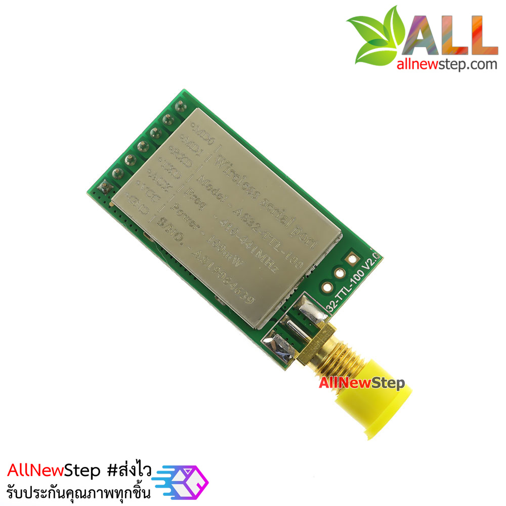 LoRa SX1278/SX1276 Wireless Module 433MHZ Wireless Serial Port 3000m UART Interface
