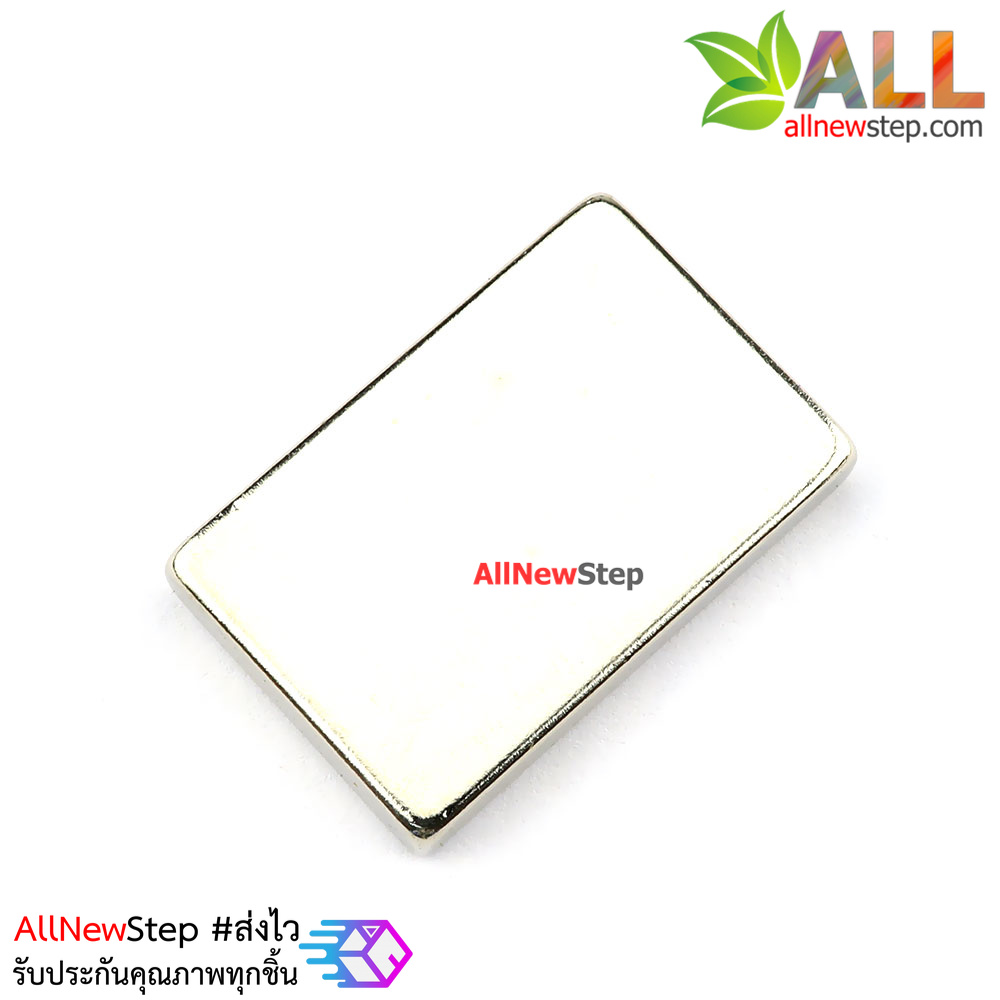 Magnet แม่เหล็กแรงสูงขนาด 30x20x5mm