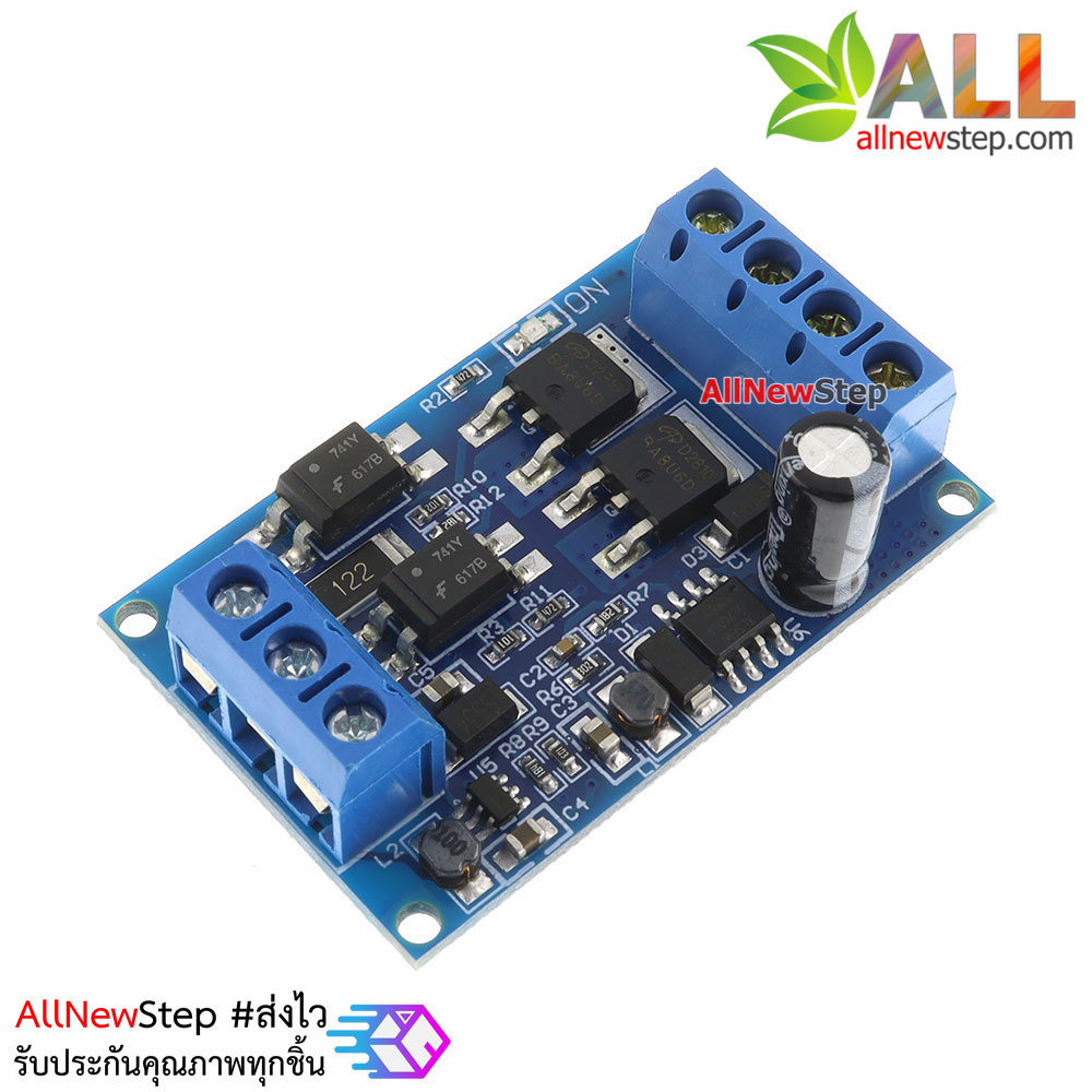 High-power MOSFET FET trigger switch motor drive module PWM 4-60V