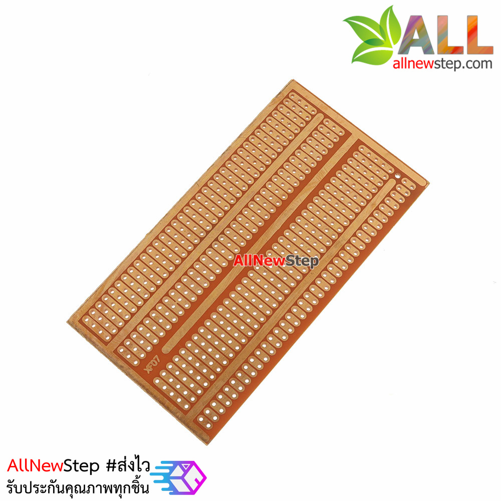 PCB แผ่นปริ้นอเนกประสงค์ ขนาด 5x9.5cm