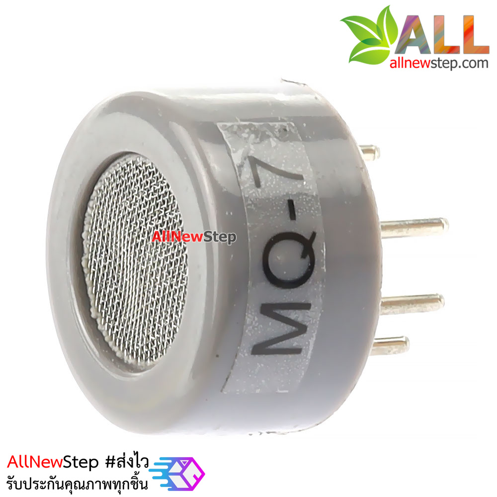 MQ7 Gas Sensor CO-gas