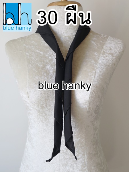 30ผืน สีดำ สามเหลี่ยม120ซม ลูกเสือ