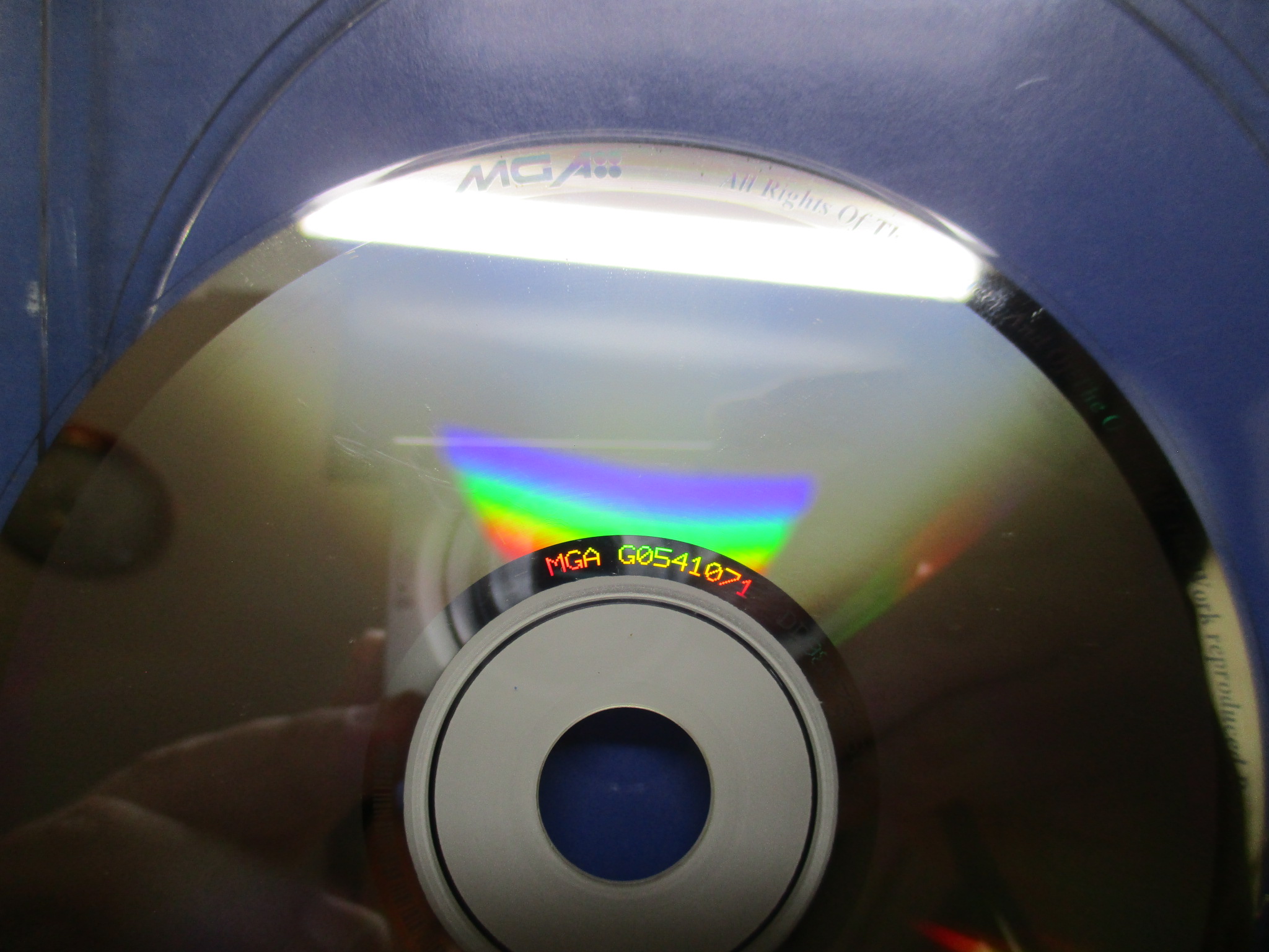 ซีดีเพลงไทยสากล โบ สุนิตา อัลบั้ม Super Beau // ปกสวย แผ่นสวย มีรอยนิดเดียว โค้ด UM ขอบเลเซอร์