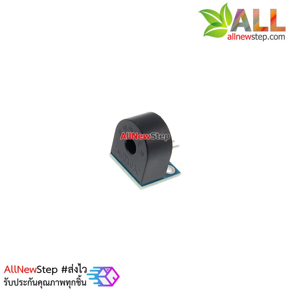 AC Current Sensor Current hall Transformer Module 5A Single Phase เซนเซอร์วัดกระแสไฟ AC ขนาด 5A ZMCT103C