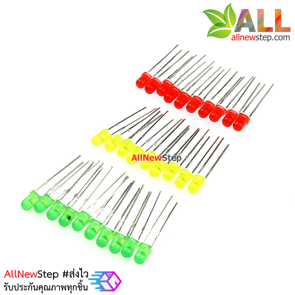 LED 3mm แพ็ค สีแดง เหลือง เขียว อย่างละ 10 ชิ้น รวม 30 ชิ้น