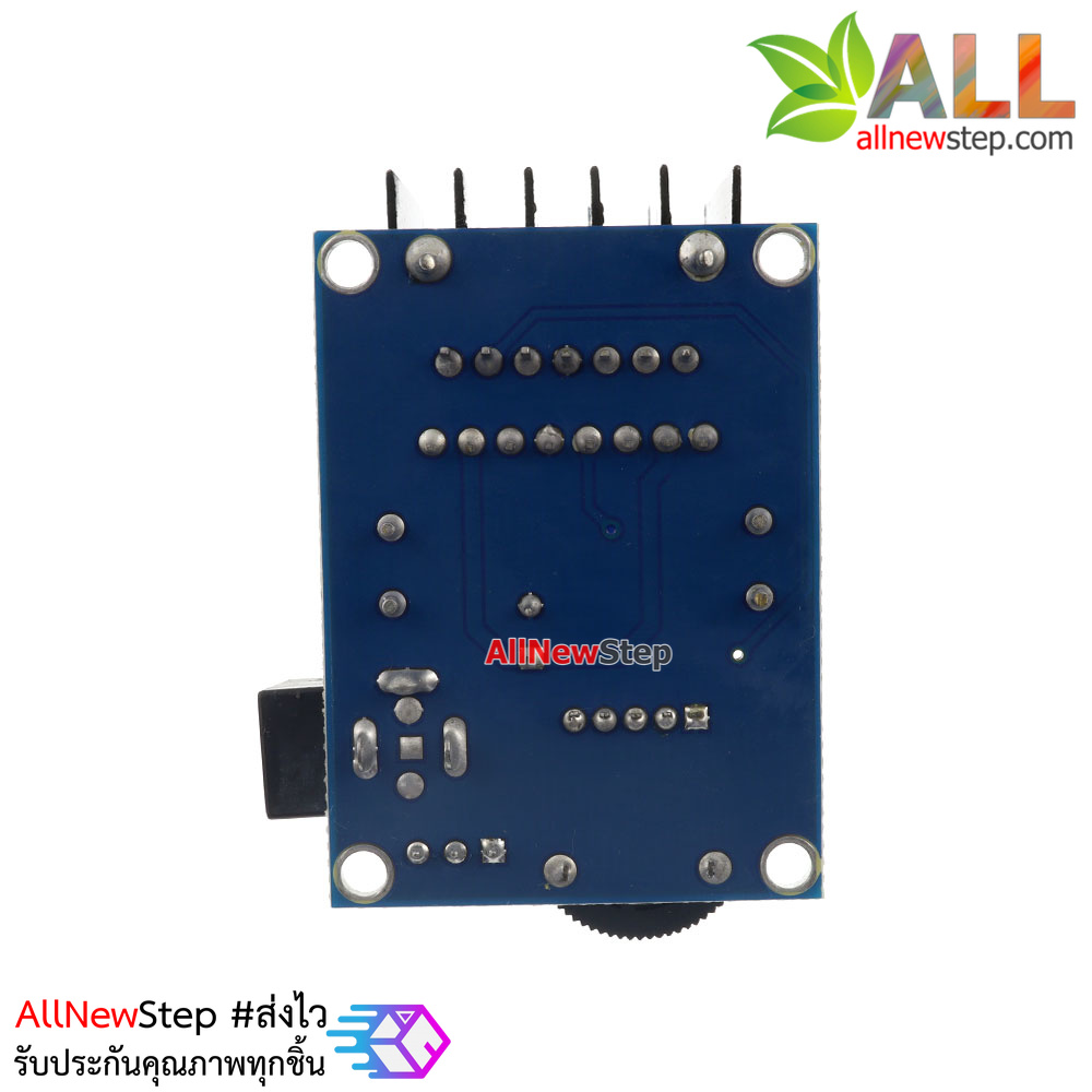 TDA7266 Amplifier Module บอร์ดขยายเสียง Stero 7W+7W