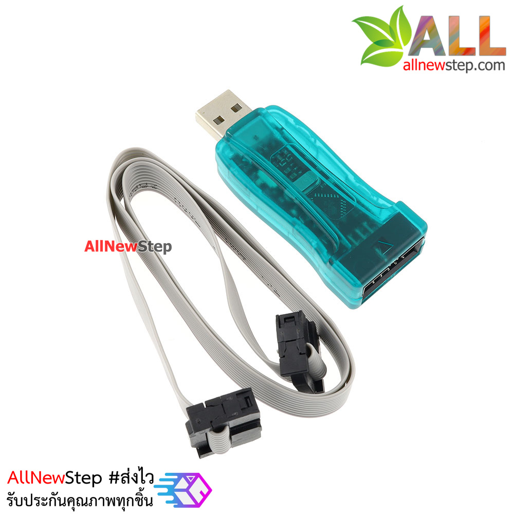 USBasp downloader automatic speed control self-recovery protection support WIN7 64-bit with a shell to senda10-core line
