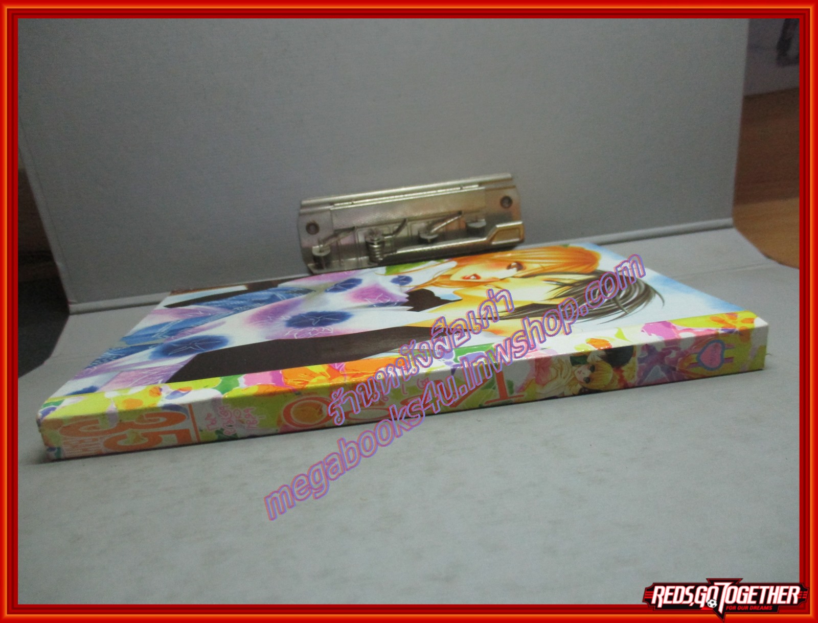 การ์ตูนบ้าน TABOO ตาบู 42 โดย *** เล่มเดียวจบ สนพ.หมึกจีน