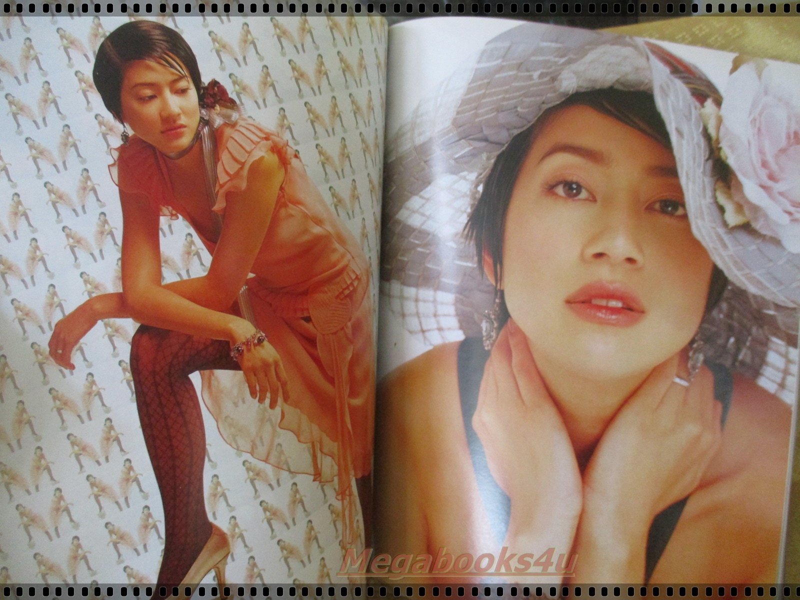 นิตยสารแพรว ฉบับที่588 ปี2547 ปก โสภิตนภา อนันดา