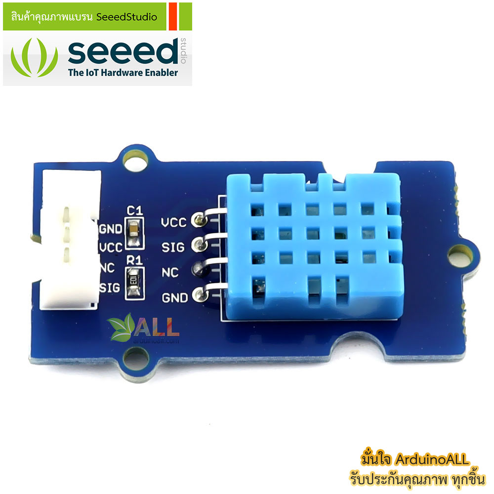 เซนเซอร์วัดอุณหภูมิและความชื้น Grove - Temperature & Humidity Sensor DHT11 ของแท้จาก Seeed Studio