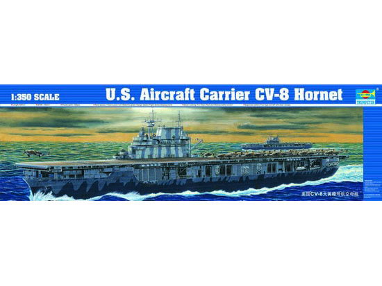 1/350 U.S. Aircraft Carrier CV-8 Hornet