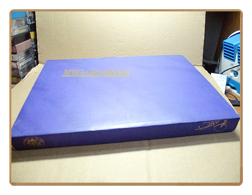 อนุสรณ์ในงานพระราชทานเพลิงศพ นายกำพล วัชรพล เจ้าของหนังสือพิมพ์ไทยรัฐ