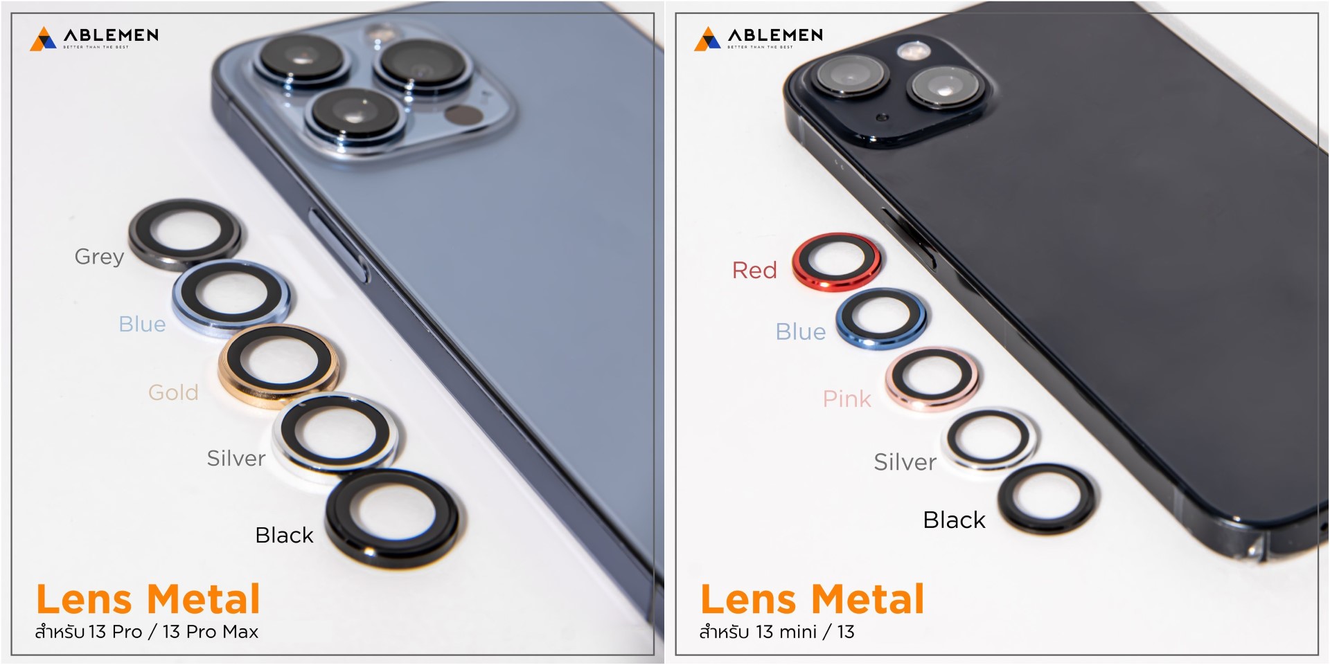 ABLEMEN เลนส์กล้อง Lens Metal Aluminium ใช้สำหรับ iPhone 13 Pro Max iPhone 13 mini ใบกำกับภาษี