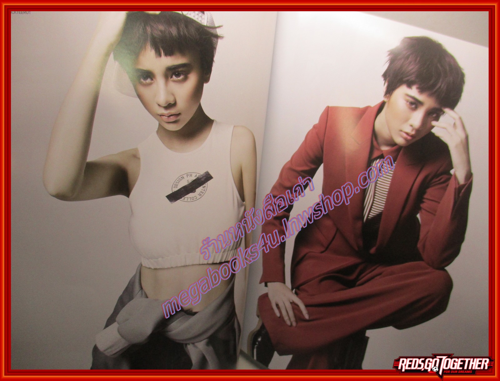 นิตยสารHAMBURGER เล่ม202 ปี2558 ปก เก้า สุภัสสรา