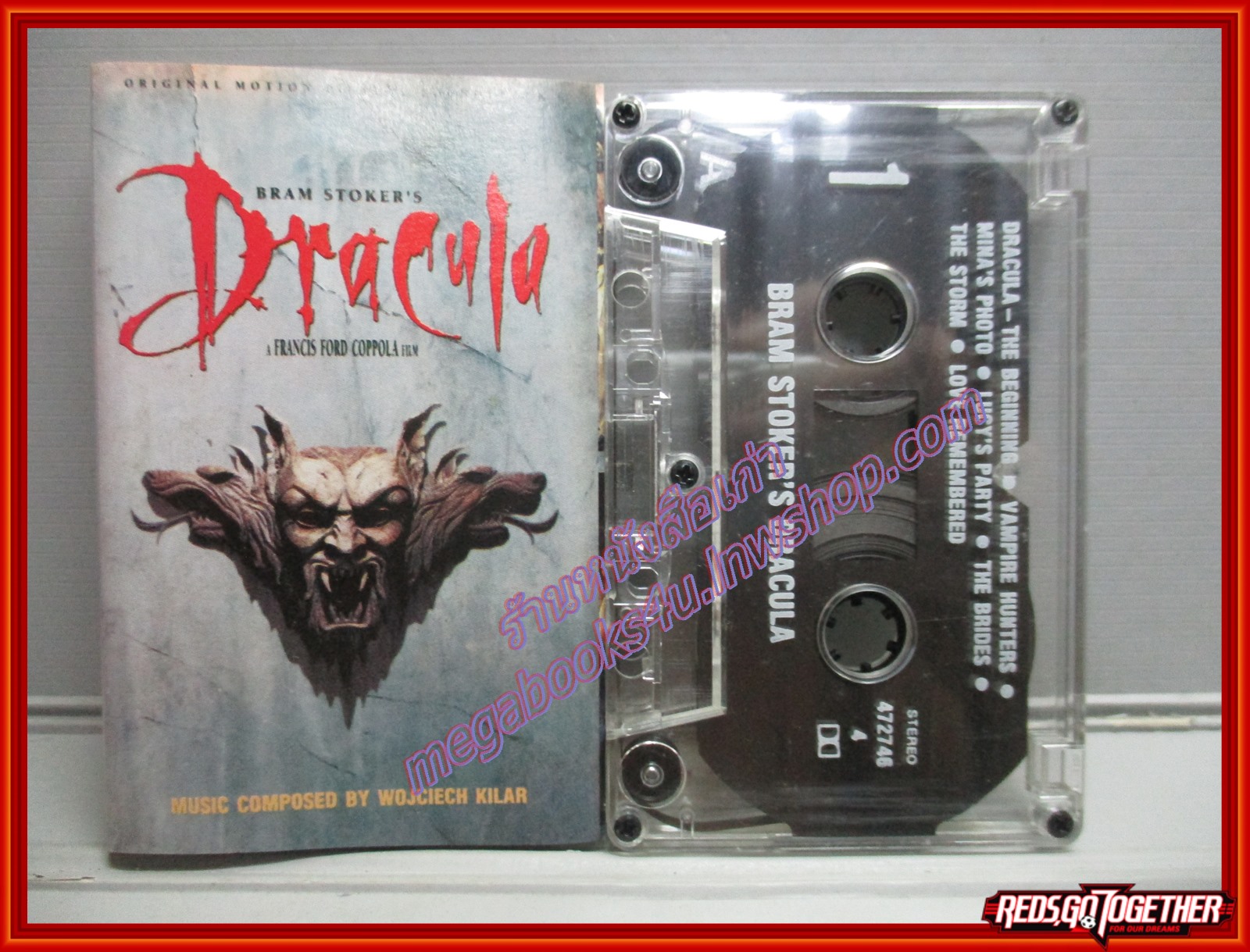 เทปเพลงสากล อัลบั้ม Bram Stoker's Dracula